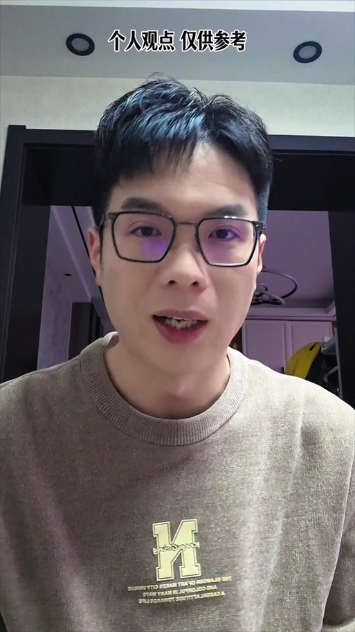 为什么微信拍照像素那么低_微信拍照模糊？长按切换原生相机拍原图！