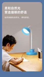 摄影灯做阅读灯可以吗_专业光影与实用照明的区别