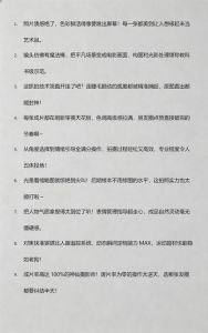 夸摄影技术好的话_捕捉感动瞬间，光影色彩构图传情