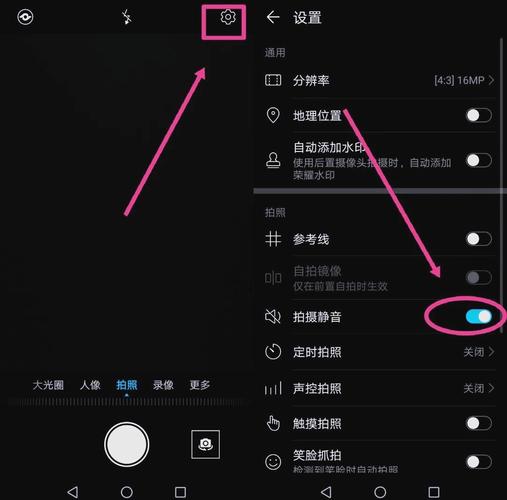 关闭拍照镜像模式有什么区别_预览反不反，怎么选？