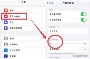 拍照延迟3秒怎么关闭_苹果相机3秒延迟？右上角闹钟设为0秒解决