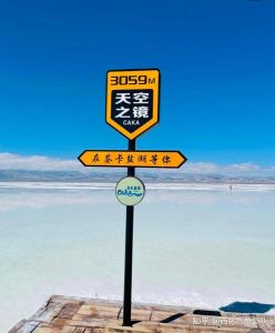 天空之镜使用方法_倒影技巧与拍摄指南