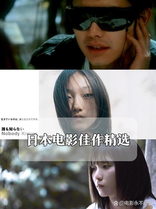被摄影师拍照的日本电影_整容与美的代价