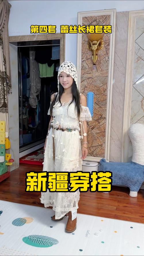 新疆拍照穿搭图片_舒适自然，避免艳丽，防晒裤长裙搭配技巧