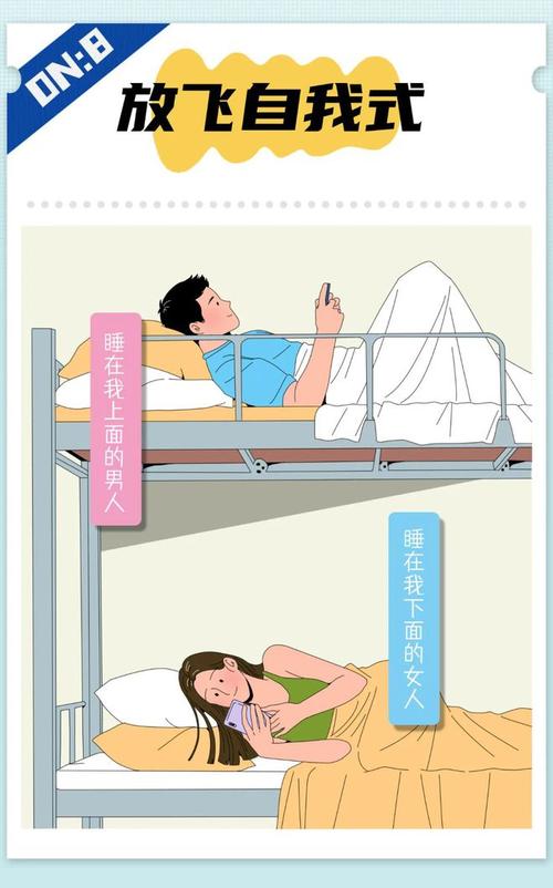 情侣床上怎么拍照好看_卧室情侣摄影，抓情感互动，小雨伞点缀浪漫，甜蜜瞬间