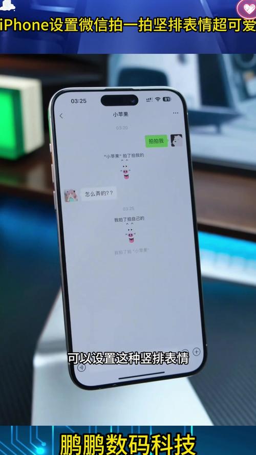 怎么样在微信上拍照_长按+选相册拍高清，华为美颜可关