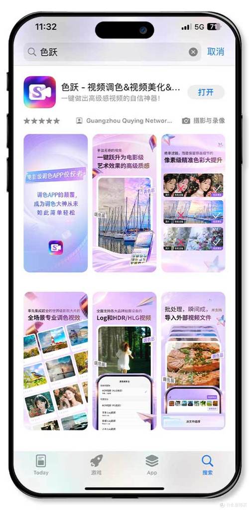 拍照太暗了怎么调亮_光线暗拍照发暗？靠近窗户用闪光灯！