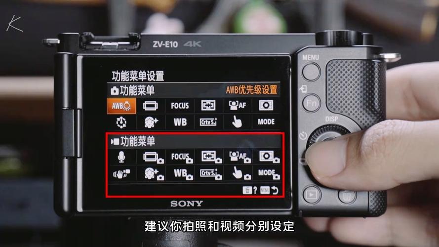 如何设置相机拍照_ISO100，选对模式，轻松拍好！