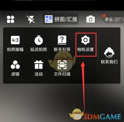 关闭拍照镜像模式有什么区别_预览反不反，怎么选？