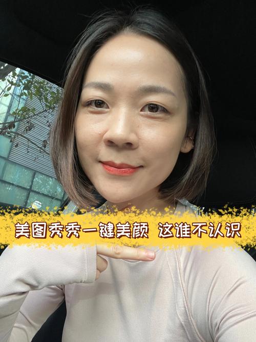 一键修复照片美颜_AI智能美颜修图，证件照抠图老照片修复