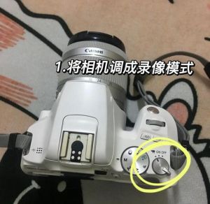 单反相机夜间拍摄模式设置_降噪对焦与稳定，轻松拍出好照片