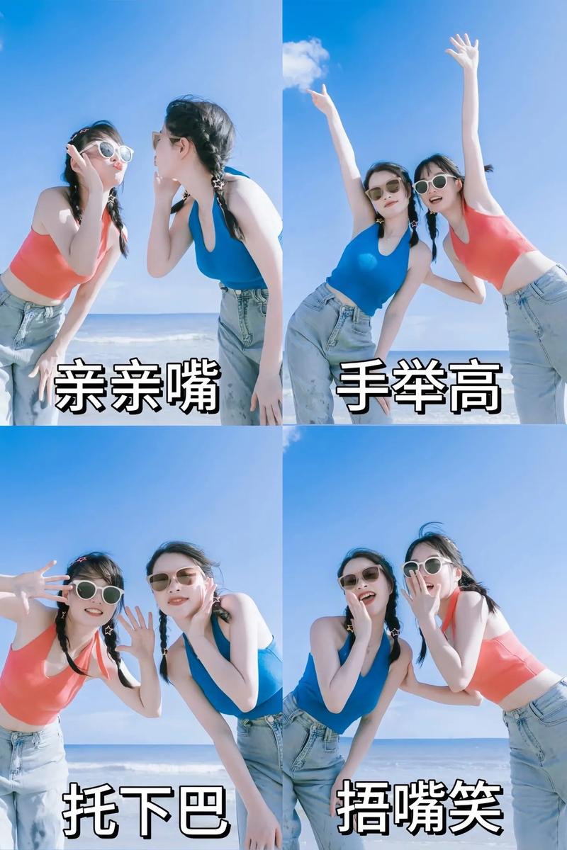 学会50个海边拍照姿势_自然放松，随手拍出故事感