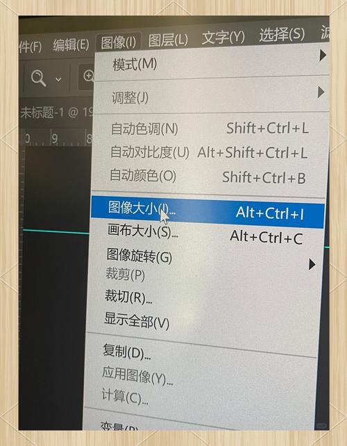 美图看看照片缩放至15%怎么取消_美图看看图片缩放与调整技巧