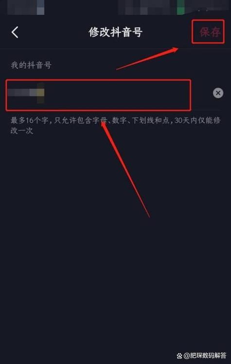 抖音修改编辑作品怎么增加照片_抖音用照片讲故事,编辑有讲究! 抖音修改编辑作品怎么增加照片_抖音用照片讲故事,编辑有讲究!