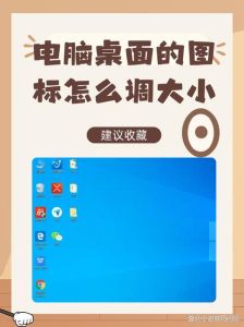 内网电脑怎么缩小图片大小_图片压缩方法多，总有一款适合你！