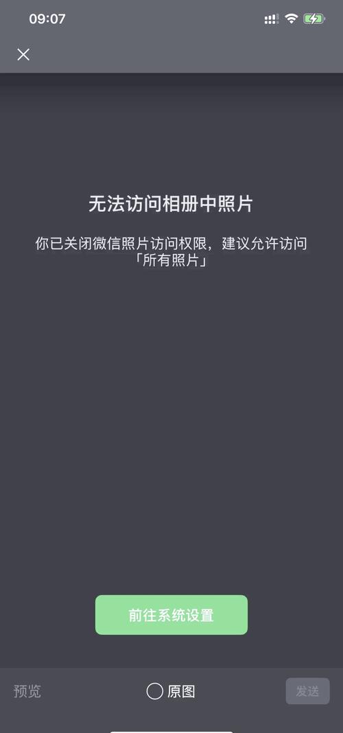 帮我恢复一张照片_误删照片?回收站历史记录数据恢复软件全攻略! 帮我恢复一张照片_误删照片?回收站历史记录数据恢复软件全攻略!