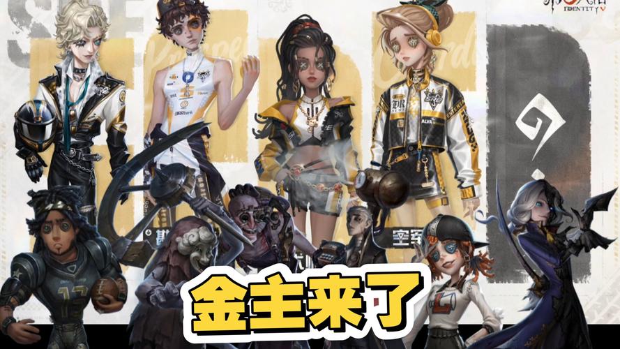 第五人格怎么在局内拍照_幻影技能与拍照分享