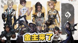 第五人格怎么在局内拍照_幻影技能与拍照分享