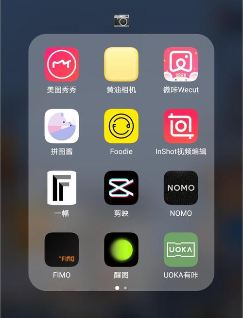 看照片用什么软件_多格式支持，流畅便捷