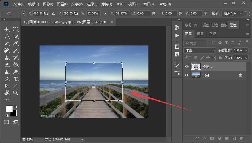 ps插入的图片怎么缩小_关注像素尺寸,保持比例,避免失真 ps插入的图片怎么缩小_关注像素尺寸,保持比例,避免失真
