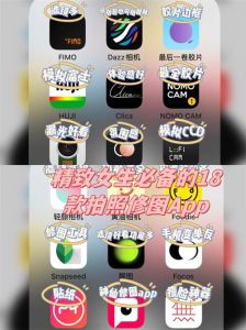 相片修图软件哪个好_修图软件怎么选？简单好用最重要！
