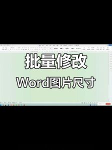 怎样批处理图片一样的大小_批量修图，PS动作在线工具AI选对高效！