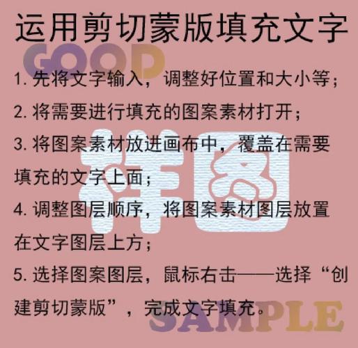 美图秀秀填文字时怎么放大_美图秀秀放大文字技巧，字体颜色位置全搞定！