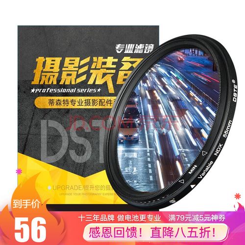 索尼相机拍照有灰蒙怎么调_索尼相机拍照灰蒙蒙？传感器灰尘解决法