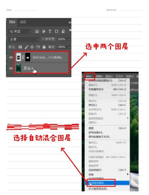 ps插入的图片怎么缩小_关注像素尺寸,保持比例,避免失真 ps插入的图片怎么缩小_关注像素尺寸,保持比例,避免失真