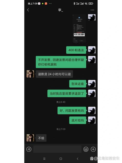 摄影馆订单6年未拍照可以退吗_如何维权？