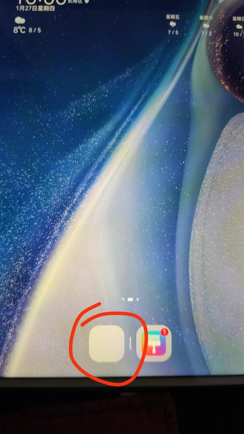华为拍照白色边框怎么去掉_华为拍照白边框水印怎么办? 华为拍照白色边框怎么去掉_华为拍照白边框水印怎么办?