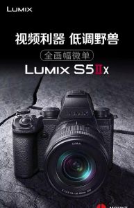 松下微单s5参数_对焦快拍得好，性价比高