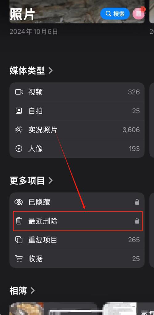 给我恢复一下我删过的照片_照片误删别慌，Ctrl+Z或软件恢复，做好三重备份！