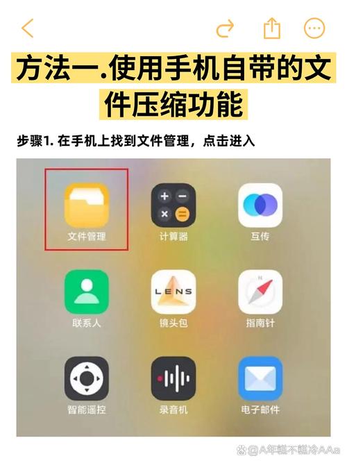 ps压缩图片大小kb_PS压缩图片，减小文件大小技巧