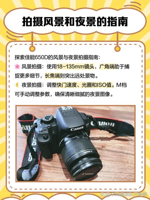 佳能拍海边怎么设置相机_拍出蓝汪汪大海，相机调白平衡很关键！