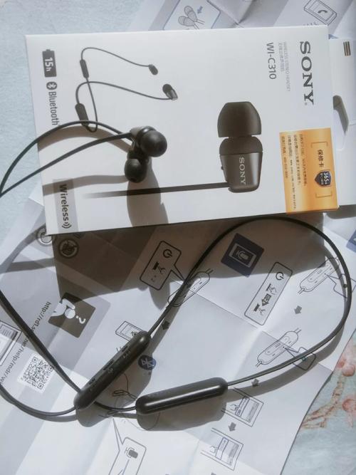索尼wi-c310参数_索尼WI-C310颈戴蓝牙耳机，轻便长续航，音质好，运动优选