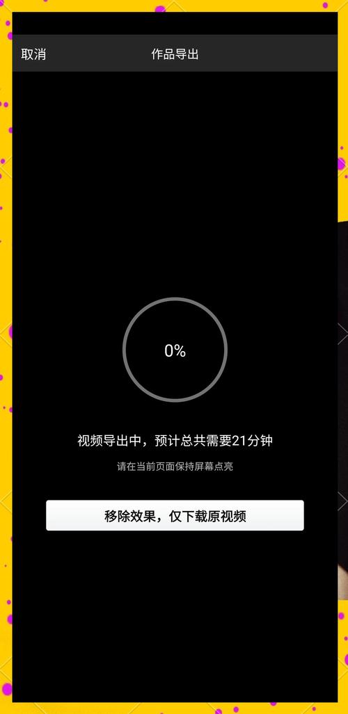 怎么样把别人的照片消除美颜_告别滤镜,找回自然美 怎么样把别人的照片消除美颜_告别滤镜,找回自然美