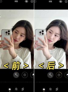 怎么样把别人的照片消除美颜_告别滤镜，找回自然美