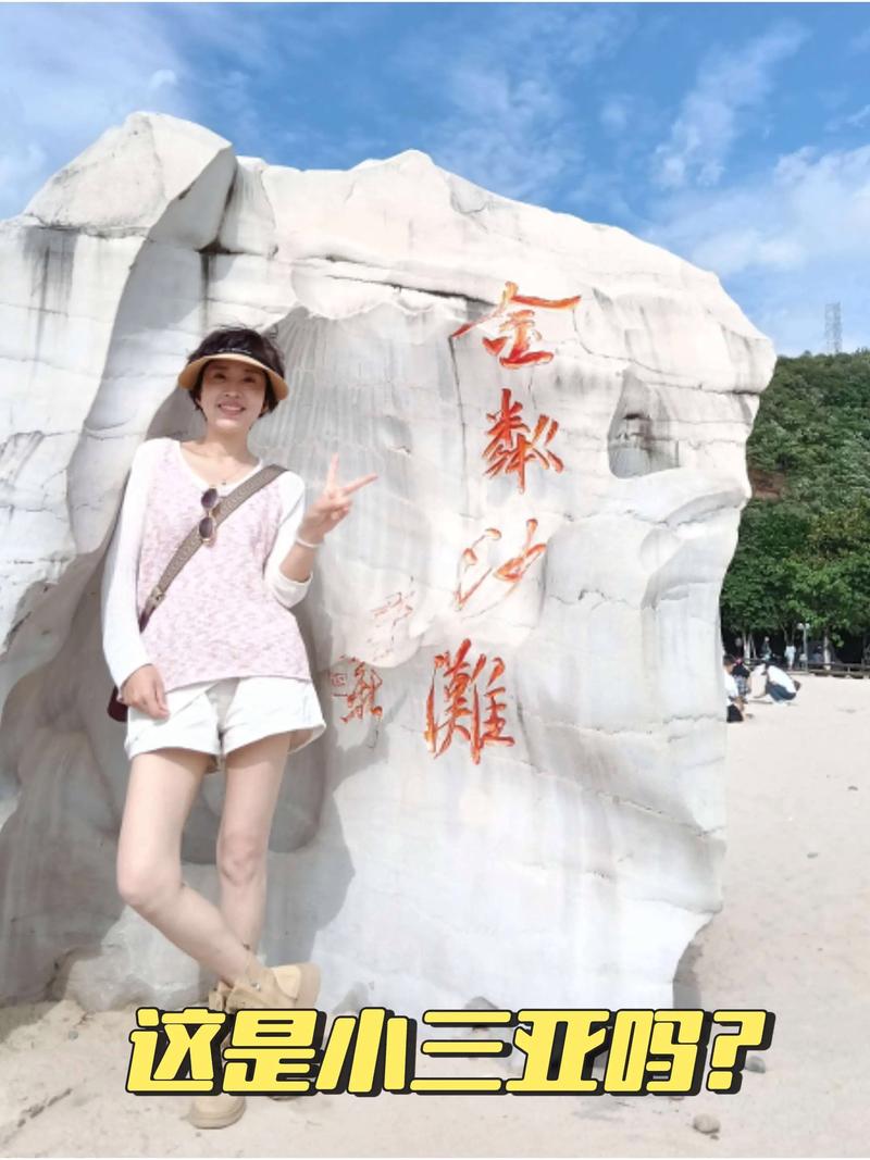 哈哈海边拍照技巧_拍出高级海边短片，主角清晰逆光氛围运镜配乐空景仰拍