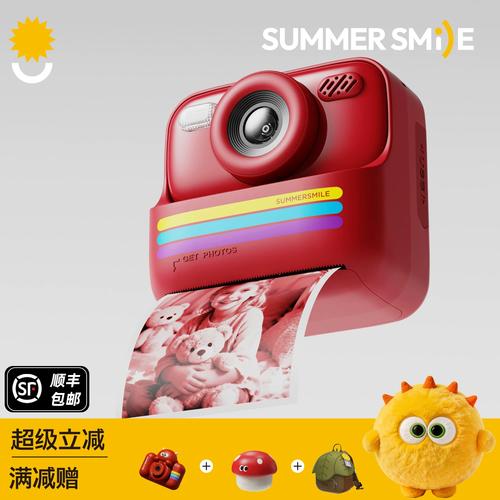 照相机能直接出彩色照片的拍照需要什么_佳能EOS R50OM SYSTEM OM-5 Mark II尼康Z50II肤色直出效果分析