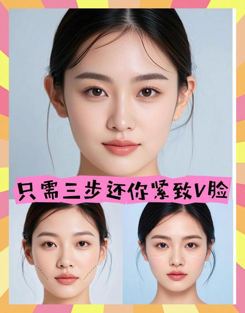 抖音照片怎么瘦脸美颜_抖音美颜瘦脸教程