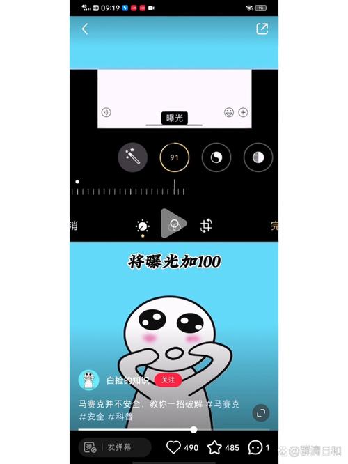 怎么还原别人p过的照片_备份文件,修复丢失PS历史记录 怎么还原别人p过的照片_备份文件,修复丢失PS历史记录