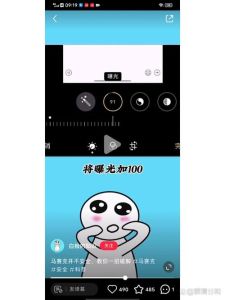 怎么还原别人p过的照片_备份文件，修复丢失PS历史记录