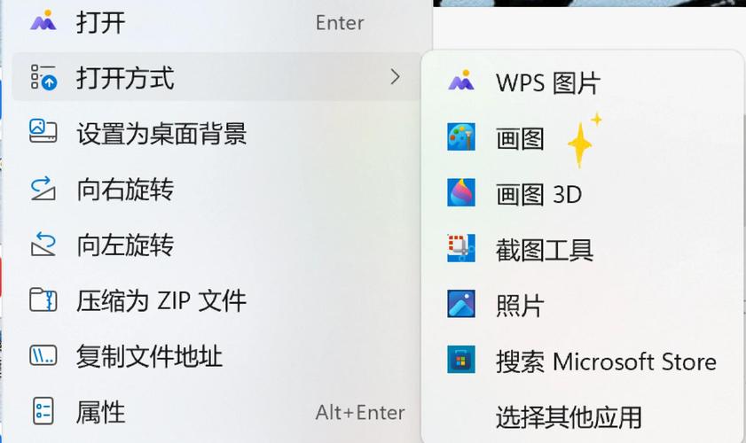 如何调整图片大小_图片尺寸与体积调整技巧