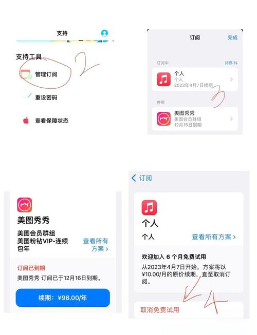 美图秀秀消除笔在哪_智能移除路人杂物