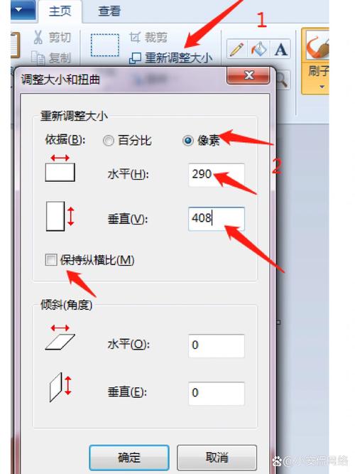 图片批处理修改大小_图片批量处理工具推荐与使用技巧