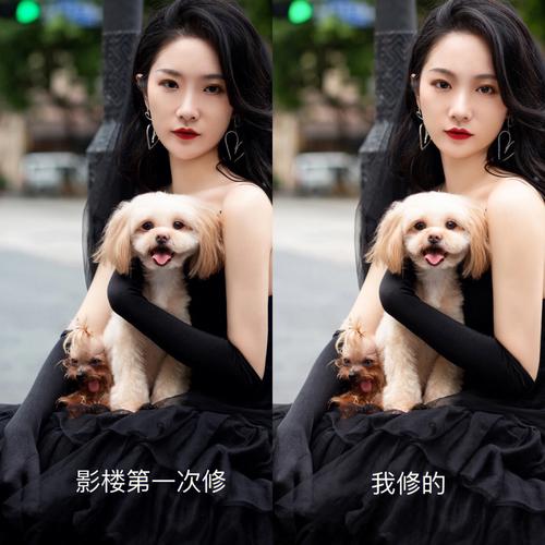 自己修照片怎么修_调明暗调色微调，导出保存要记住
