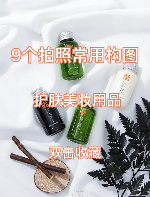 拍摄产品图片的技巧_布光构图技巧全攻略
