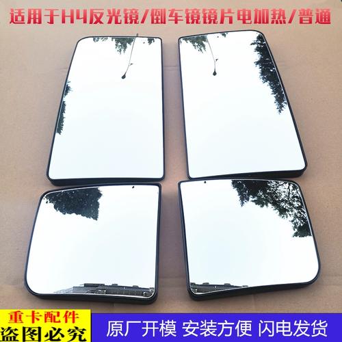 什么镜片拍照不反光_抗眩光镜片，消除拍照反光，提升色彩
