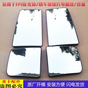 什么镜片拍照不反光_抗眩光镜片，消除拍照反光，提升色彩